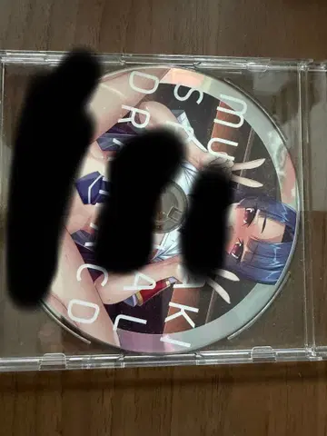 대마인 RPG 보라색 드라마 CD