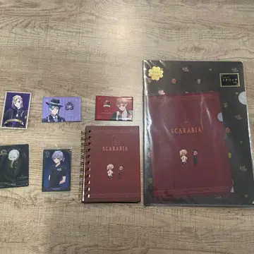 트위스테 굿즈 세트