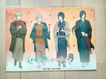 나츠메 우인장 콜라보 카페 and GALLERY A4 클리어 파일