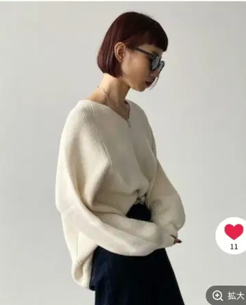 페이지 보이 니트