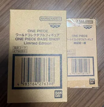 원피스 베이스샵 월드 컬렉션 2종 세트