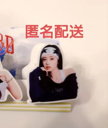 NiziU 시즌 그리팅 2026 클립 리마