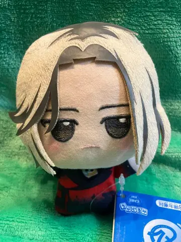 18TRIP 에이트리 SD 인형 봉제 인형