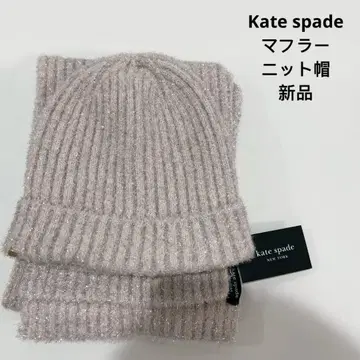 [ 새상품 ] Kate spade 니트 모자 머플러