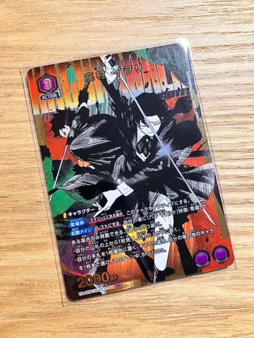 유니온 아레나 유니카 그라바치 자무라 이오리 패러렐