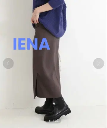 더블 크로스 타이트 스커트 이에나