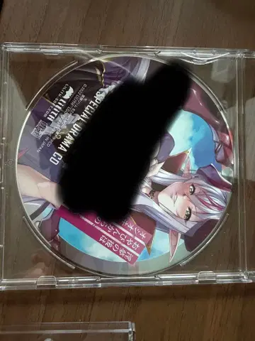 대마인RPG 각성 리림 드라마 CD