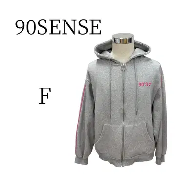 새상품급 90SENSE 나인티센스 그레이 긴팔 후드티 FREE