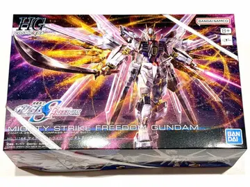 건담 프라모델 HG 1/144 마이티 스트라이크 프리덤 건담