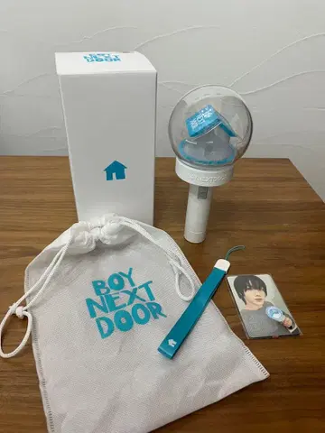 BOYNEXTDOOR 응원봉