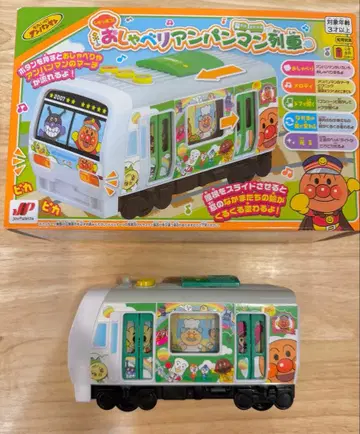 재잘재잘 호빵맨 기차