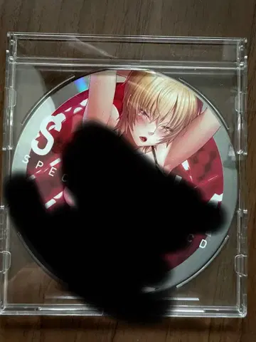 대마인 RPG 소니아 드라마 CD