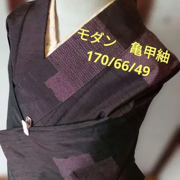 4794 모던 거북이 등껍질 무늬 비단