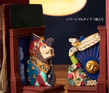 귀를 기울이면 북 스탠드 드워프의 왕 동동이 공화국