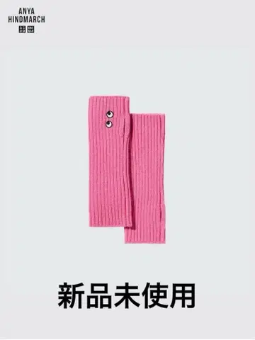 유니클로 안야 힌드마치 캐시미어 니트 암워머 미사용 새상품