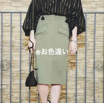 새상품급 투모로우랜드 맥피 프론트 지퍼 타이트 스커트 34