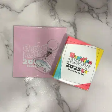 사쿠라자카46 랜덤 표식 참 마츠모토 카즈코