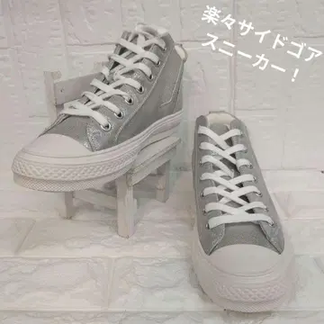 Bijinrinka 사이드 고어 하이컷 스니커즈 24.5cm