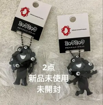 [ 2개 ] 먁먁 PVC 마스코트 블랙 A B