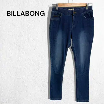 빌라봉 데님 팬츠 이지 청바지 스키니 스트레치 허리밴딩