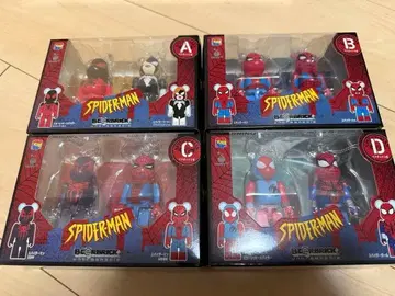 스파이더맨 제일복권 베어브릭 A상 B상 C상 D상 세트