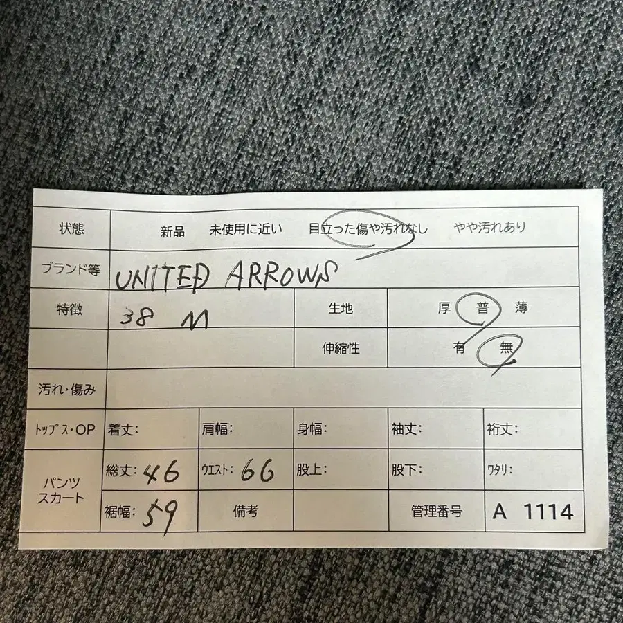 7번째 상품 이미지