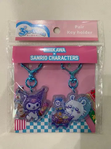 치이카와 산리오 푹신푹신 타이 모몽가 쿠로미