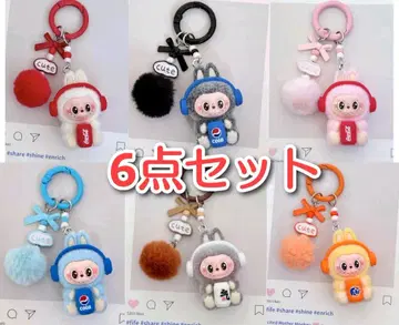 러브브 봉제 인형 키링 6개 세트 콜라 폼폼 포함