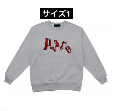 PEATE BASIC SWEAT (ASH) 맨투맨