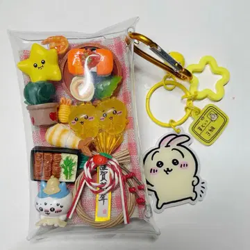 가챠 채워넣기풍 파우치 & 캔디 백 키링
