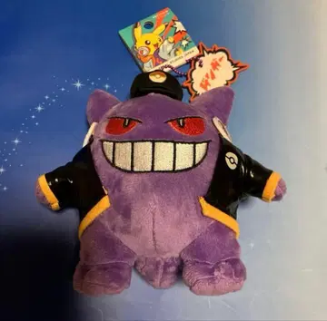 USJ 유니버셜 포켓몬 겐가르 봉제 인형 키링 할로윈