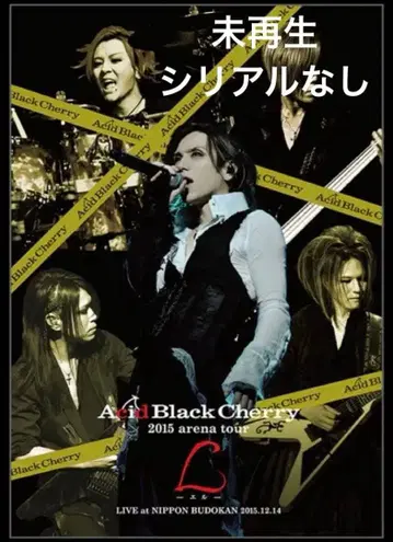 Acid Black Cherry L-엘르- Blu-ray 미재생
