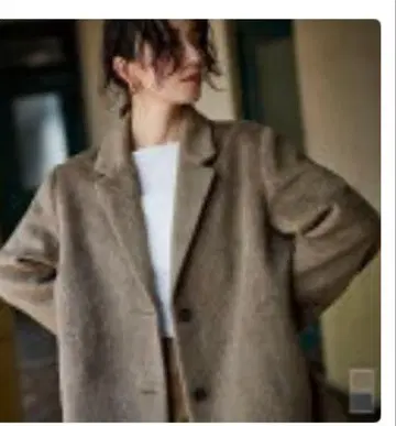 urs 그레이 싱글 샤기 코트