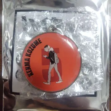 코즈메 켄마 점프 페스타 공식샵 RUN 메탈 키링