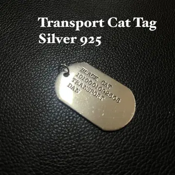 정가 26,400엔 DAN 도그태그 Transport Cat Tag