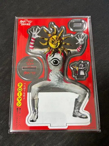 타로맨 아크릴 스탠드 타로맨 팝업스토어 미개봉 새상품