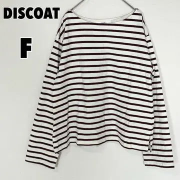 DISCOAT 디스코트 바스크 보더 롱 슬리브 티셔츠