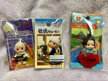 지역 한정 큐피 교토 한정판