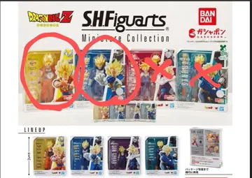 드래곤볼 S.H.Figuarts 미니어처 컬렉션 2개 세트