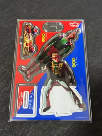 에란 & 후라이보 아크릴 스탠드 팝업스토어 미개봉 새상품