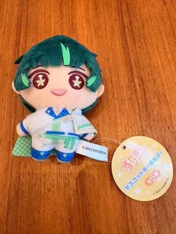 스타폴라 키사라기 유우 namco 봉제 인형