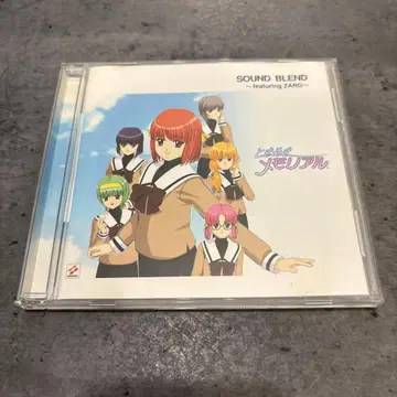 [ 두근두근 메모리얼 ] 사운드 블렌드 featuring ZARD