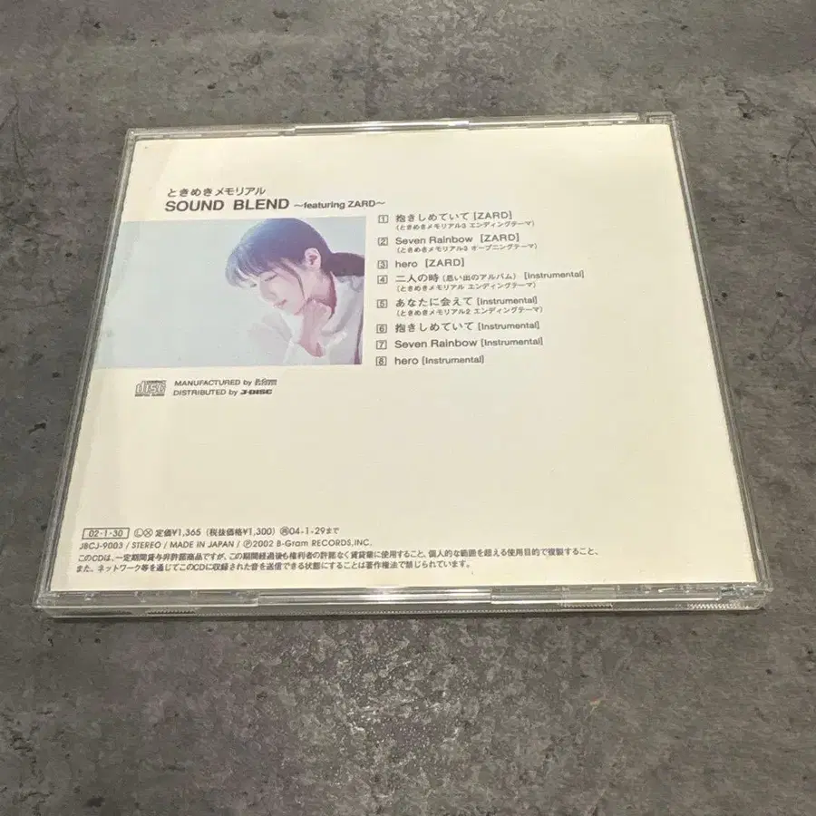 2번째 상품 이미지