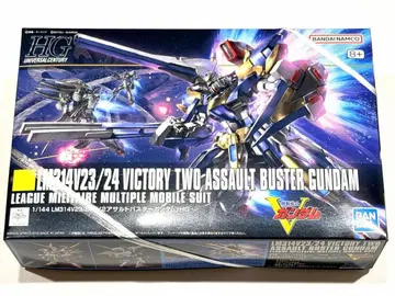 HG VICTORY TWOASSAULT BUSTER GUNDAM