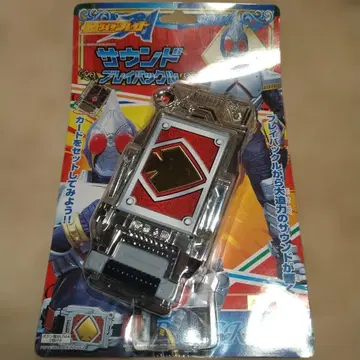 포피 마루코시 가면라이더 블레이드 사운드 브레이버클 미개봉 새상품