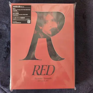 Ryosuke Yamada LIVE TOUR 2025 RED 초회 한정판