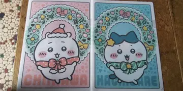 치이카와 클리어 파일 세트