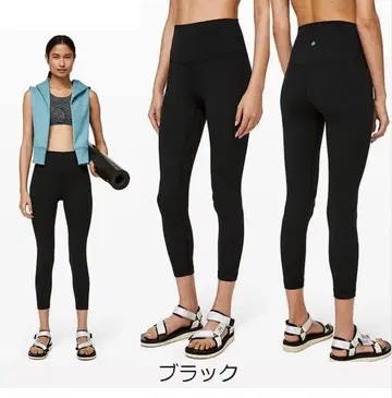 룰루레몬 미사용 새상품 블랙 레깅스 사이즈 2