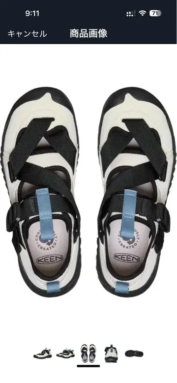 KEEN HOODZERRA 올젠더 후드제라 샌들 25cm