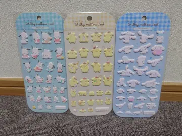 산리오 밀키 멜로우 씰 3종